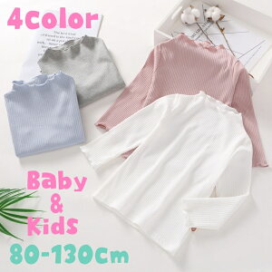  Jbg\[  q OTVc LbY xr[ Ԃ ̎q ElbN E vI[o[ n  Vv 