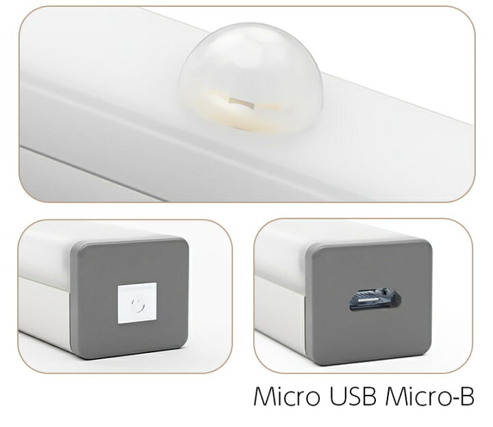 369円 返品送料無料 人感センサーライト LEDライト 感知式 USB充電式 バーライト マグネット内蔵 リチウム 14LED 10LED 6LED 長さ10cm 15cm 369円 返品送料無料 人感センサーライト LEDライト 感知式 USB充電式 バーライト マグネット内蔵 リチウム 14LED 10LED 6LED 長さ10cm 15cm