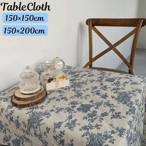  e[uNX e[uJo[ e[u}bg HJo[ }`Jo[ z ` ԕ k CeAG Lb` _CjO 150×150cm 150×200cm t[ e[uZbe