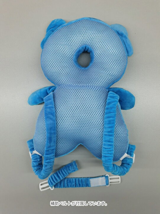 199円 最大の割引 背負える ヘッドガード 赤ちゃん 後頭部保護 リュック型 セーフティクッション かわいい ミツバチ 安全 ベビー用品 出産祝い 衝撃吸収 転倒防止リュック蜜蜂 199円 最大の割引 背負える ヘッドガード 赤ちゃん 後頭部保護 リュック型 セーフティクッション かわいい ミツバチ 安全 ベビー用品 出産祝い 衝撃吸収 転倒防止リュック蜜蜂