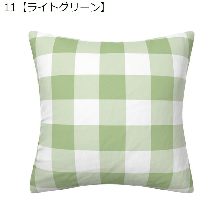 楽天市場】送料無料 クッションカバー 座布団カバー 枕カバー ピローケース インテリア雑貨 寝具 45×45cm 正方形 チェック柄 リバーシブル プリント 四角 スクエア 角型 模様替え おしゃれ お洒落 オシャレ : dolcissimo 楽天市場】送料無料 クッションカバー 座布団カバー 枕カバー ピローケース インテリア雑貨 寝具 45×45cm 正方形 チェック柄 リバーシブル プリント 四角 スクエア 角型 模様替え おしゃれ お洒落 オシャレ : dolcissimo
