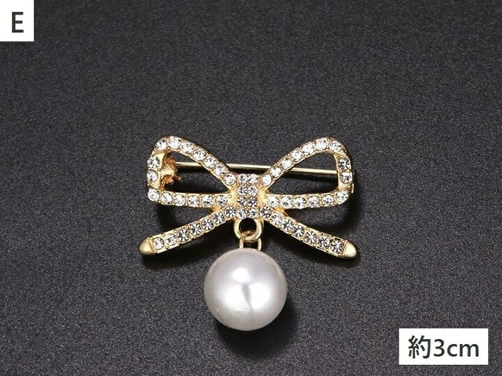楽天市場 送料無料 ブローチ ピンブローチ アクセサリー レディース ラインストーン パール調 おしゃれ きれいめ かわいい 上品 華やか リボン 王冠 クラウン ト音記号 月 入園式 入学式 卒園式 卒業式 プレゼント 贈り物 ギフト 女性用 婦人用 ファッショ Dolcissimo