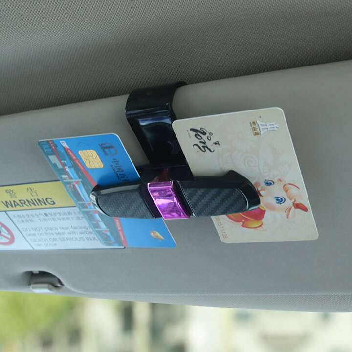 楽天市場】送料無料 サングラスクリップ サングラスホルダー 車用 カー用品 車載用 収納 カーアクセサリー クリップ スポンジ 挟む 眼鏡 カード 引っ掛ける 簡単装着 角度調節可 カーグッズ シンプル 便利グッズ かっこいい スタイリッシュ 灰 ローズ 銀色 金 : dolcissimo 楽天市場】送料無料 サングラスクリップ サングラスホルダー 車用 カー用品 車載用 収納 カーアクセサリー クリップ スポンジ 挟む 眼鏡 カード 引っ掛ける 簡単装着 角度調節可 カーグッズ シンプル 便利グッズ かっこいい スタイリッシュ 灰 ローズ 銀色 金 : dolcissimo