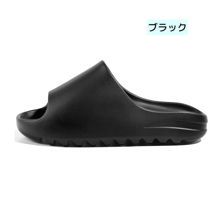 ラバーサンダル ビーチサンダル おしゃれ つっかけ オープントゥ シャワーサンダル シンプル スリッパ バススリッパ メンズ レディース 海 男女兼用 最大69 Offクーポン シャワーサンダル