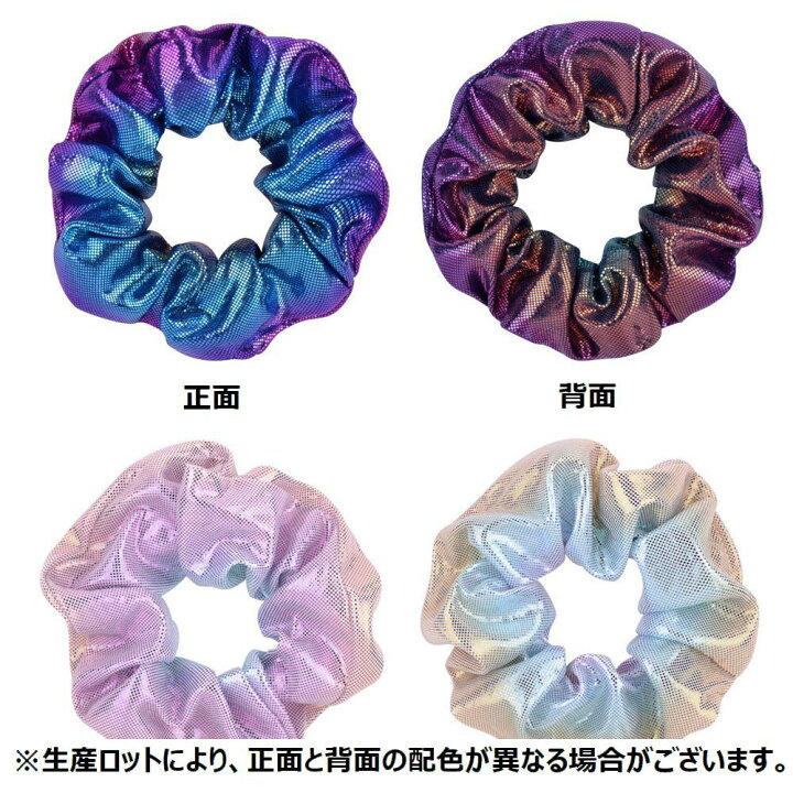 楽天市場】送料無料 シュシュ 同色2個セット ヘアゴム 髪留め レディース 女性用 ヘアアクセサリー オーロラカラー レインボー カラフル 光沢 髪ゴム ドット ツヤ感 まとめ髪 髪飾り ヘアアレンジ おしゃれ かわいい デイリー 普段使い お出かけ ダンス小物 : dolcissimo 楽天市場】送料無料 シュシュ 同色2個セット ヘアゴム 髪留め レディース 女性用 ヘアアクセサリー オーロラカラー レインボー カラフル 光沢 髪ゴム ドット ツヤ感 まとめ髪 髪飾り ヘアアレンジ おしゃれ かわいい デイリー 普段使い お出かけ ダンス小物 : dolcissimo
