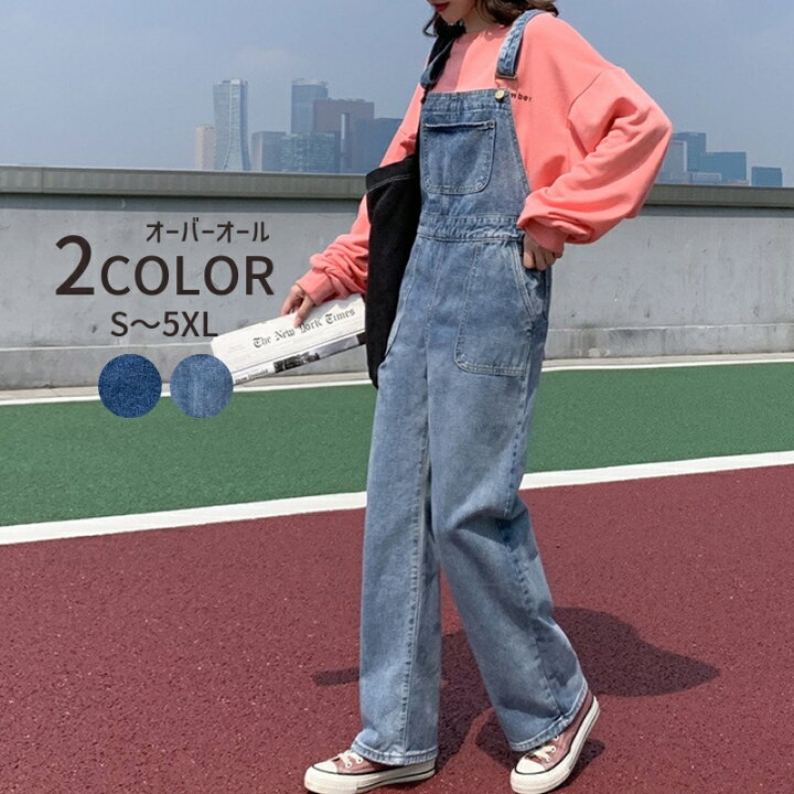 楽天市場 送料無料 オーバーオール サロペットパンツ デニム レディース 女性 婦人服 ボトムス ストレート ジーンズ ポケット カジュアル おしゃれ かわいい 着まわし 大きいサイズ Dolcissimo