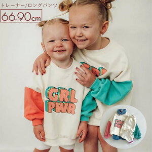  g[i[ Opc  xr[ LbY q Ԃ ̎q j̎q gbvX {gX Y{ EhlbN vI[o[ u  S J[ubN EGXg