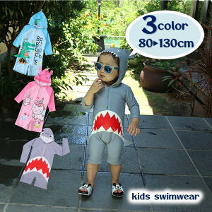   Ȃ I[C XCEFA t[ht LbY xr[ j̎q ̎q bVK[h n[tWbv 킢   O΍ 悯 v[ r[` C