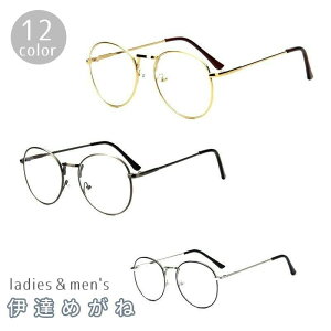  ɒB߂ ɒBKl fB[X Y jZbNX p jp ׃ ׃t[ xȂKl oCJ[ zF  킢  t@bV ACE