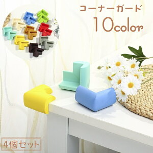  R[i[K[h L^ R[i[NbV 4Zbg xr[K[h pK[h Z[teBObY R[i[pbh Ԃ \h  e[u I Ƌ p R[i[NbV \t