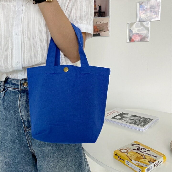 楽天市場】送料無料 ミニトートバッグ ハンドバッグ バッグインバッグ レディース 女性 鞄 カバン コンパクト 小さめ ボタン付き スナップボタン キャンバス地 帆布 無地 ホワイト ピンク シンプル カジュアル かわいい キュート : dolcissimo 楽天市場】送料無料 ミニトートバッグ ハンドバッグ バッグインバッグ レディース 女性 鞄 カバン コンパクト 小さめ ボタン付き スナップボタン キャンバス地 帆布 無地 ホワイト ピンク シンプル カジュアル かわいい キュート : dolcissimo