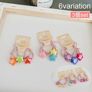  wAS 3Zbg LbY ̎q qp wAANZT[ wAAW ܂Ƃߔ    X^[   n 킢  L[g sN u[ bh CG