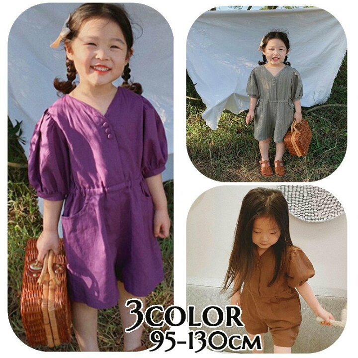 楽天市場 送料無料 オールインワン ジャンプスーツ 子供服 キッズ 女の子 半袖 Vネック パフスリーブ リネン調 膝丈 ボタン パンツスタイル ウエストギャザー ポケット おしゃれ かわいい お出かけ 女児 普段使い デイリー Dolcissimo