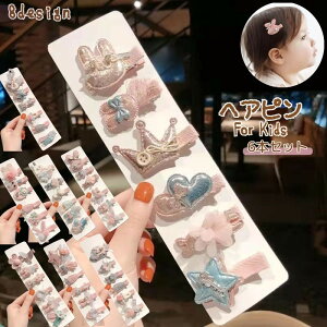  wANbv wAANZT[ 6{Zbg LbY ΂Nbv 킢 L[g  wAAW TCh O  킢  o  ̎q K[