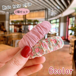  wANbv  2Zbg LbY ̎q wAANZT[ t@bVG ` pb` z  ԕ n sN 킢 L[g Vv JWA