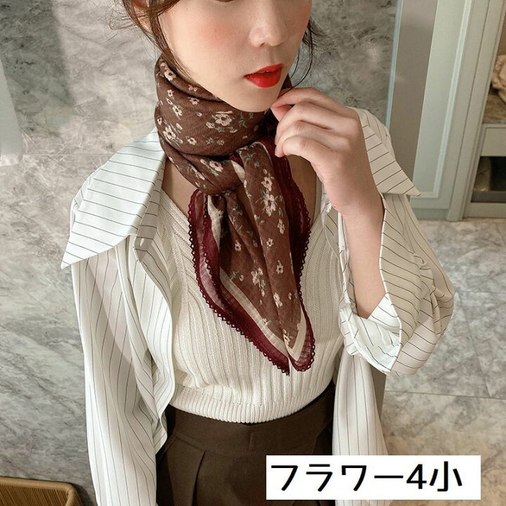 スカーフ 正方形 レディース 女性 大判 ストール 襟元 バッグスカーフ ファッション小物 ストライプ ライン ハート おしゃれ かわいい 上品 大人 正規品送料無料