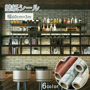  ǎV[ EH[XebJ[ 60cm ̂t K ^C Ζڒ DIY C B tH[  X rO Q ւ ANZg ͗lւ   