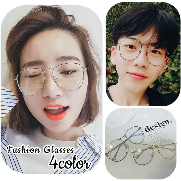 楽天市場 送料無料 伊達メガネ ファッションメガネ おしゃれメガネ ティアドロップ型 ビッグフレーム 眼鏡 度なし 細渕 細ぶち 男女兼用 レディース メンズ 婦人用 紳士 女性用 男性用 クリアレンズ シンプル おしゃれ かわいい かっこいい ファッション小物 Dolcissimo