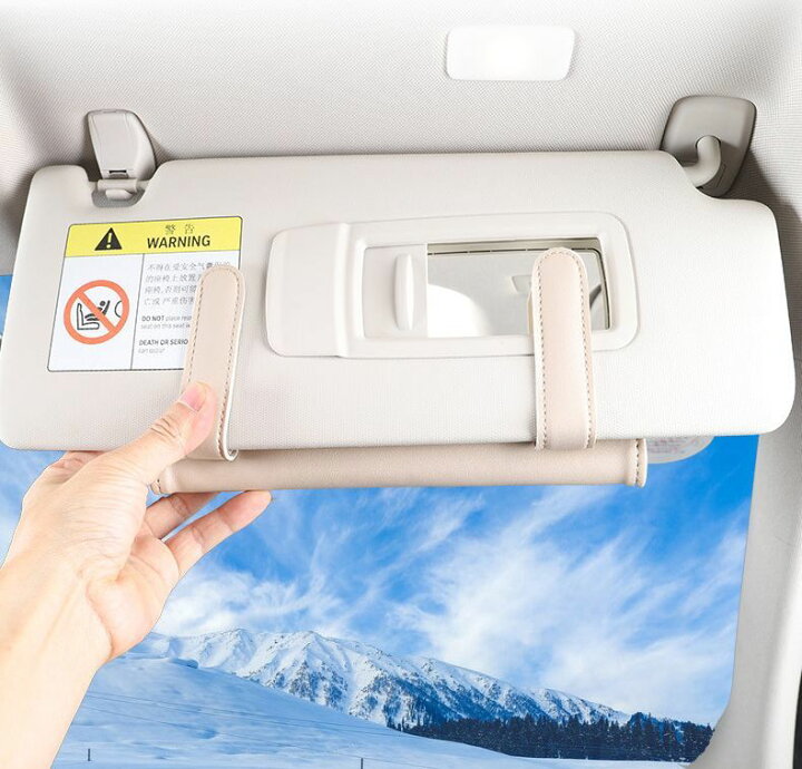 車用ティッシュケース ティッシュホルダーのおすすめ人気ランキング12選 置き場所に合わせて おしゃれな素材も Best One ベストワン 車の ティッシュホルダーpuサンバイザーナプキンホルダー多目的吊り下げ後部座席ティッシュ財布 Brasserie Bouquine Com