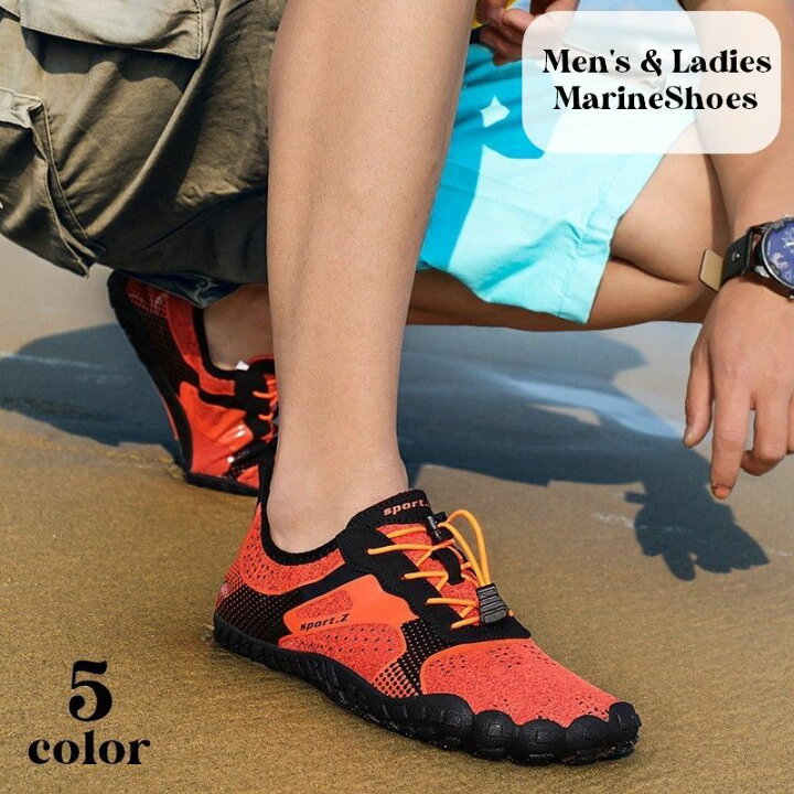 楽天市場 送料無料 マリンシューズ メンズ レディース ウォーターシューズ アクアシューズ ビーチシューズ 靴 履物 保護 怪我予防 くつ 柔らかい ランニング トレーニング 運動 スポーツ 岩場 砂浜 登山 シュノーケリング 男性 女性 Dolcissimo 楽天市場 送料無料 マリンシューズ メンズ レディース ウォーターシューズ アクアシューズ ビーチシューズ 靴 履物 保護 怪我予防 くつ 柔らかい ランニング トレーニング 運動 スポーツ 岩場 砂浜 登山 シュノーケリング 男性 女性 Dolcissimo