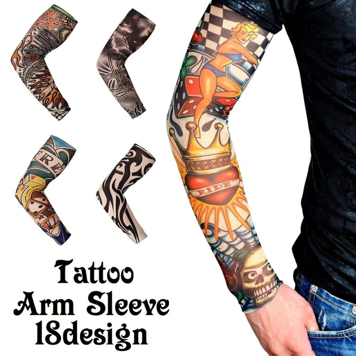 楽天市場 送料無料 タトゥースリーブ アームカバー 男女兼用 レディース メンズ 入れ墨風 刺青風 Tattoo風 伸縮性 紫外線対策 日焼け予防 コスプレ ハロウィン 仮装 祭り フェス お出かけ Uv対策 デザイン豊富 ファッション小物 雑貨 腕 アームガード Dolcissimo