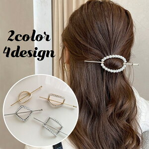  }WFXe 񂴂  fB[X wAANZT[   p[ ^ Vv Eh I[o _C XNGA lp ` ~` ȉ~ H` N^O JW