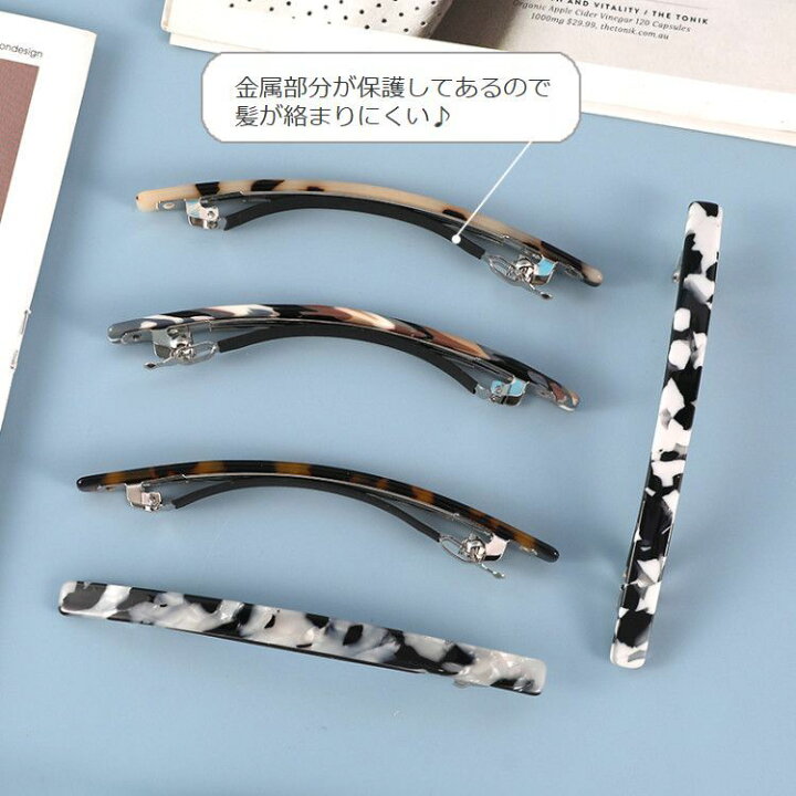 楽天市場】送料無料 バレッタ ヘアアクセサリー レディース まだら シェル風 べっ甲柄 シンプル 大人可愛い 細身 華奢 髪留め 髪飾り まとめ髪 ハーフアップ ヘアアレンジ かわいい おしゃれ 普段使い 女性 ギフト プレゼント 女の子 ガール 高見え 入学式 : dolcissimo 楽天市場】送料無料 バレッタ ヘアアクセサリー レディース まだら シェル風 べっ甲柄 シンプル 大人可愛い 細身 華奢 髪留め 髪飾り まとめ髪 ハーフアップ ヘアアレンジ かわいい おしゃれ 普段使い 女性 ギフト プレゼント 女の子 ガール 高見え 入学式 : dolcissimo