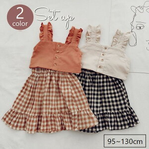  ZbgAbv L~\[ XJ[g 2_Zbg LbY q ̎q t MK`FbN tA V[g m[X[u 킢  oCJ[ EGXgS 