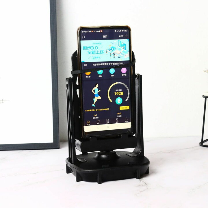 楽天市場 送料無料 スマホスインガー 振り子 スタンド 2台同時 Usb給電 携帯電話自動スイング 歩数を稼ぐ 回転 ポケモンgo ドラクエウォーク リチウム 孵化 卵 たまご ピクミンブルーム スマホカウンター 歩数計 揺らす 距離稼ぎ Iphone Andro Dolcissimo