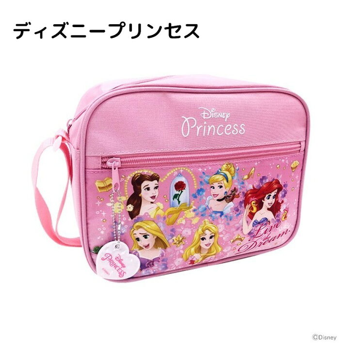 楽天市場 送料無料 ショルダーバッグ ポシェット キッズ 子供 ディズニープリンセス バズ ライトイヤー すみっコぐらし ミッフィー 女の子 男の子 キャラクター Disney こども 子ども 斜め掛け 斜めがけ お出かけ 外出 かわいい Dolcissimo 楽天市場 送料無料 ショルダーバッグ ポシェット キッズ 子供 ディズニープリンセス バズ ライトイヤー すみっコぐらし ミッフィー 女の子 男の子 キャラクター Disney こども 子ども 斜め掛け 斜めがけ お出かけ 外出 かわいい Dolcissimo