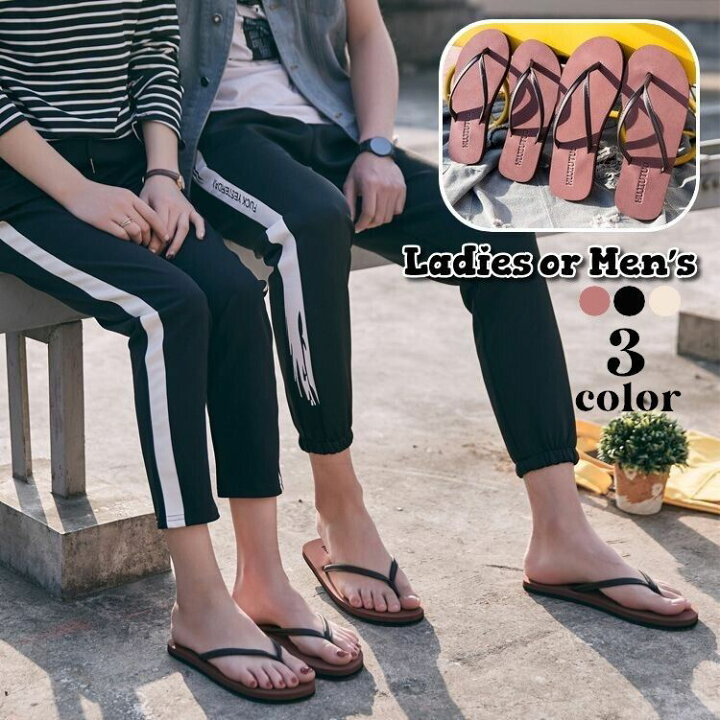 楽天市場 送料無料 ビーチサンダル トングサンダル レディース メンズ ビーサン 靴 ぺたんこ フラット 履物 男女でお揃い 夫婦でお揃い ペア くつ 楽ちん 歩きやすい 大人用 女性 男性 海 プール 砂浜 リゾート 夏 旅行 外出 お出掛け Dolcissimo