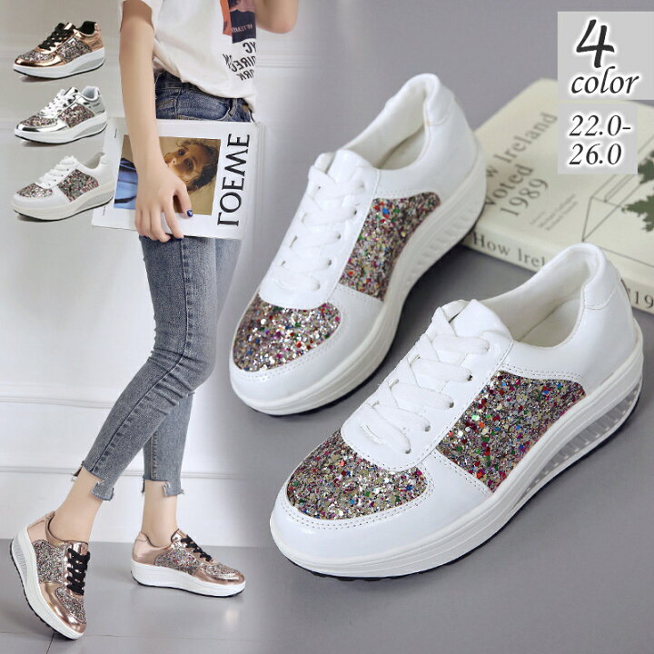 楽天市場 送料無料 スニーカー 紐靴 レディース 厚底 キラキラ ラメ シューズ くつ プラットフォーム レースアップ ローカット 美脚効果 華やか メタリック 輝き カジュアル デイリー お出かけ 普段使い ダンス スポーツ 女性用 婦人用 Dolcissimo