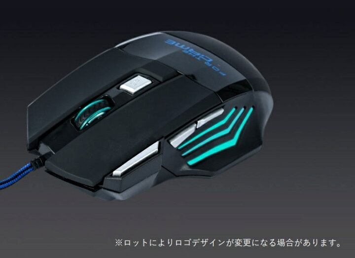 楽天市場 送料無料 ゲーミングマウス 有線マウス Usb Pc周辺機器 Led 光る 光学式 2400 1600 10 800 Dpi 4段階切替 7ボタン 6g スタイリッシュ かっこいい ハイセンス ゲーム デスクワーク テレワーク プロゲーマー Pc作業 Dolcissimo