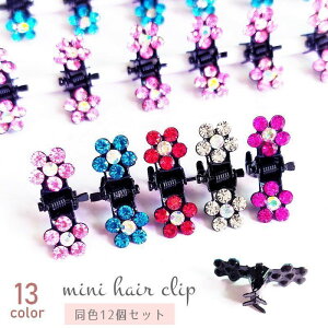  ~jwANbv ~joXNbv 12Zbg fB[X LbY wAANZT[  CXg[  t[ LL 킢  wAAW  J