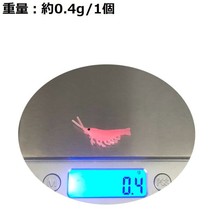 楽天市場 送料無料 エビワーム 50個セット 3 9cm 0 4g ワーム ルアー ソフト 疑似餌 釣り具用品 海老 シュリンプ 夜光 海釣り 夜釣り 川釣り 仕掛け タイ シーバス ヒラメ 太刀魚 アキアジ マゴチ ブラックバス コチ マダイ アイナメ アコウ Dolcissimo