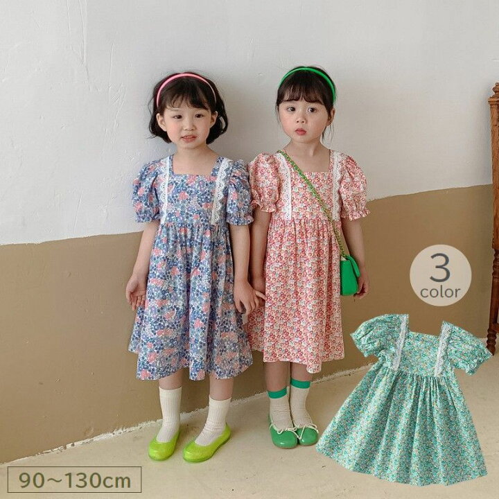 楽天市場】送料無料 ワンピース キッズ ベビー 子供用 赤ちゃん 半袖  