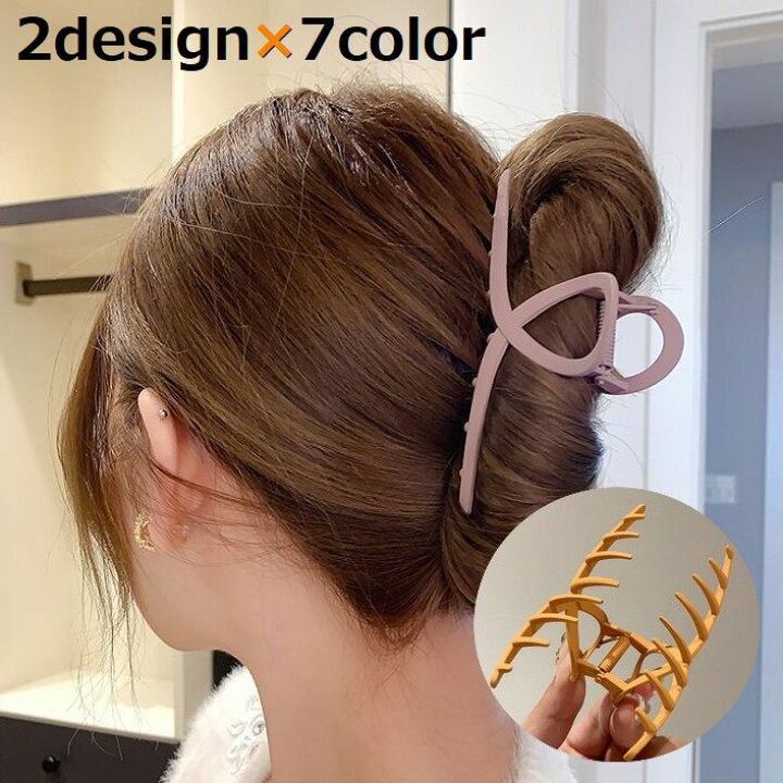 バンズヘアクリップ  イエナマットブラック　特大サイズ14cm ヘアピン