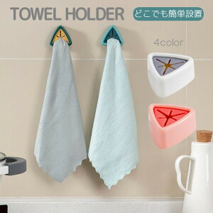  ^Iz_[ Pi 1 ^InK[ ^I|  ȒPݒu  z  vbV gCAO Op oCJ[ ނ ӂ| ȃXy[X Vv