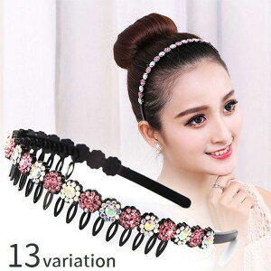 コーム カチューシャ おしゃれの人気商品 通販 価格比較 価格 Com