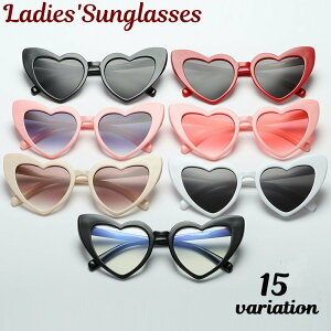 ハート サングラス おしゃれの人気商品 通販 価格比較 価格 Com ハート サングラス おしゃれの人気商品 通販 価格比較 価格 Com
