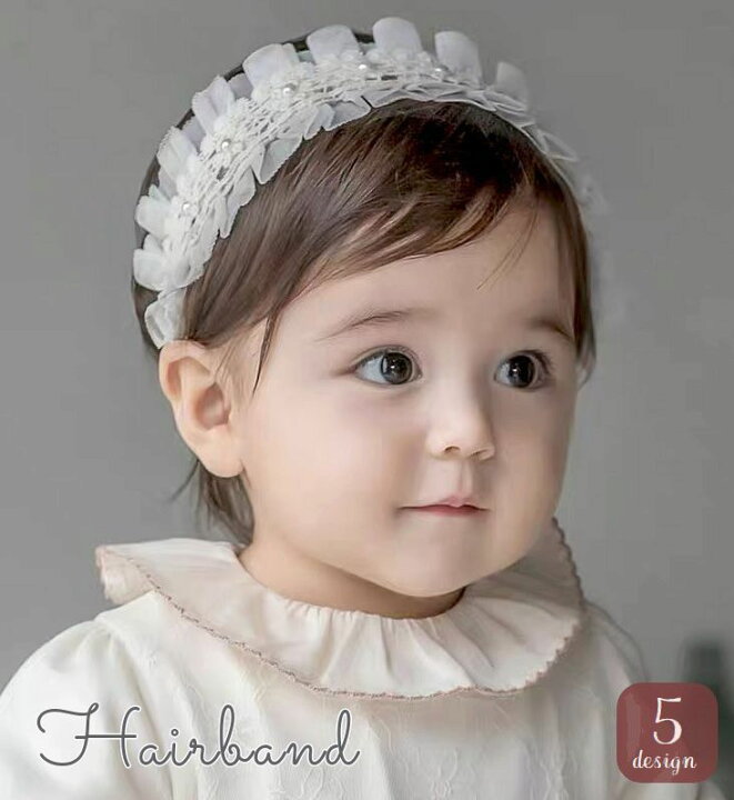 楽天市場 送料無料 ヘアバンド ベビー 赤ちゃん 新生児 ヘアアクセサリー ヘッドドレス ヘッドバンド レース リボン フラワー お花 チュール おしゃれ かわいい 記念写真 写真撮影 結婚式 パーティー お呼ばれ お出かけ おめかし 幼児 女の子 ガールズ ホワ Dolcissimo