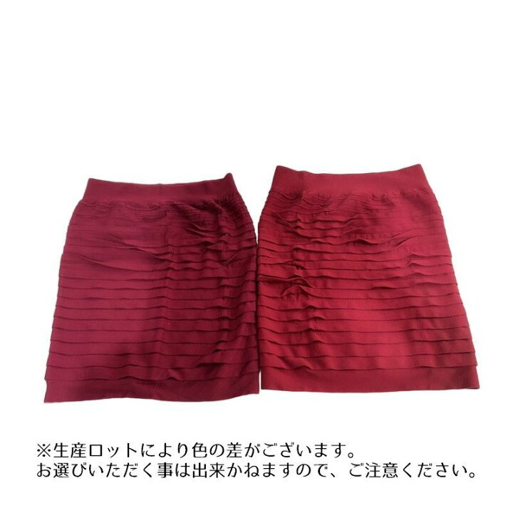 楽天市場】送料無料 スカート ミニスカ ミニ ショート丈 レディース ボトムス 無地 シンプル タイト スリム ウエストゴム ボディライン強調 ペンシルスカート ホワイト ブラック 黒 ブルー 青 グレー ピンク レッド オレンジ グリーン 緑 カラバリ豊富 おし : dolcissimo 楽天市場】送料無料 スカート ミニスカ ミニ ショート丈 レディース ボトムス 無地 シンプル タイト スリム ウエストゴム ボディライン強調 ペンシルスカート ホワイト ブラック 黒 ブルー 青 グレー ピンク レッド オレンジ グリーン 緑 カラバリ豊富 おし : dolcissimo