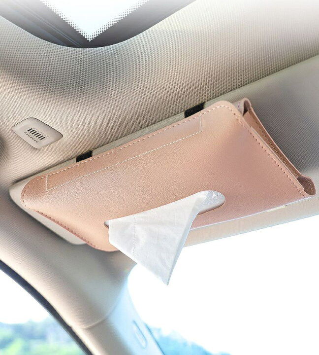専用 車 ティッシュケース 革 車載 多様な自動車マーク付きティッシュボックス 便利 取り付け簡単 Puレザー 高い質感 磁気開閉 収納 高級 車用 ティッシュ 車内収納 サンバイザー くるま用 ティッシュ 天井 ロゴ入り ケース バイザー 車用品 車用サンバイザーティッシュ