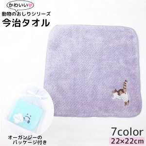  ^I ^InJ` nh^I ~j^I 22cm E||^V[Y Rbg100 ct ۈ牀  w LbY q qǂ ǂ Mtg 蕨 v[g  