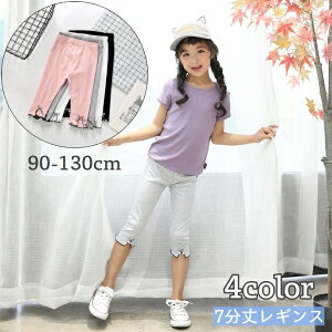  MX 7 LbY xr[ q ̎q bOEFA Xpbc { Et n Vv EGXgS   킢  ig fC[ q 