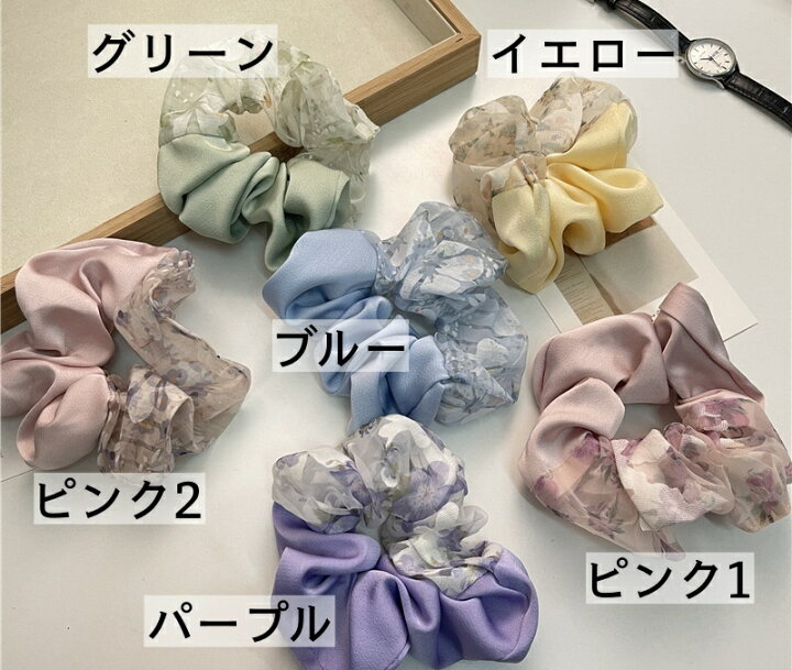 送料無料 シュシュ ヘアゴム 髪ゴム ヘアアクセサリー レディース 女性 花柄 フラワー メッシュ 髪留め まとめ髪 ヘアアレンジ ポニーテール お洒落 可愛い きれいめ お出かけ 普段使い デイリー 婦人 dolcissimo グリーンイエローフラワー花びらシュシュ