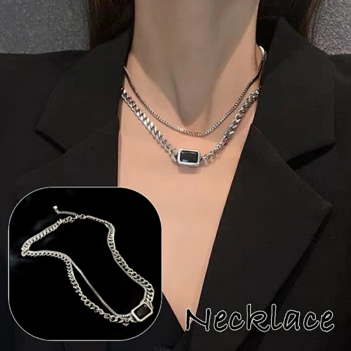 楽天市場 送料無料 ネックレス アクセサリー レディース 女性用 重ね付け風 2連 シルバーカラー 黒 ワイドチェーン ごつめ かっこいい おしゃれ ギフト 記念日 誕生日 プレゼント 贈り物 デート 女子会 パーティー お呼ばれ ファッション小物 銀色 Dolcissimo