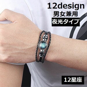  U[uXbg  jp Y fB[X ANZT[ r 12  ~ `[ ҂ݍ 3A R  Ђ d˕t AWX^[t TCY 