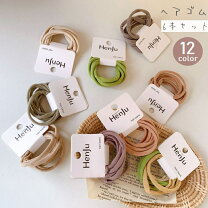 楽天市場】リングゴム ベージュの通販 