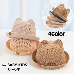  Xq nbg xr[ q Ԃ j̎q ̎q Xq Xg[nbg t R O΍ UV΍ 悯  킢  o oYj v[g